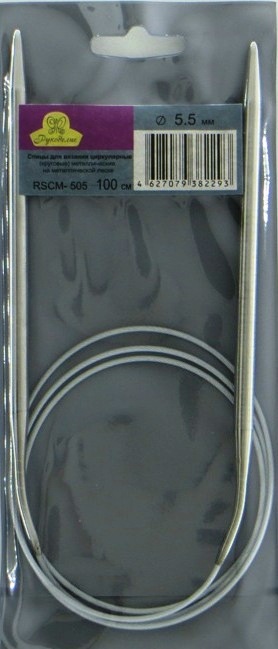  RSCM         100  6