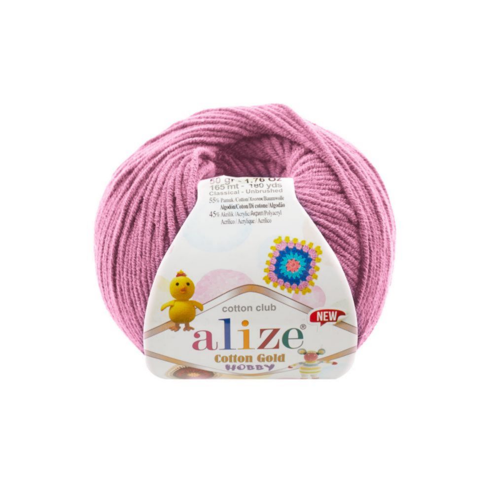 Alize Cotton gold hobby new 98 розовый