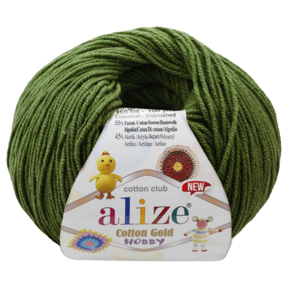 Alize Cotton gold hobby new 35 