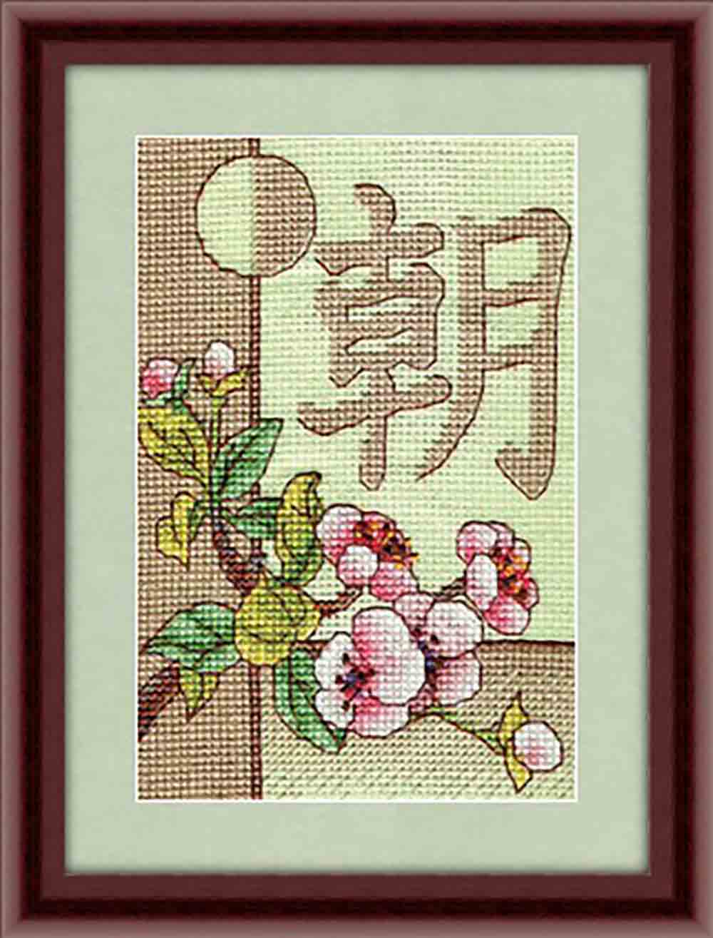 Panna �-0568 ����� ��� ��������� ����