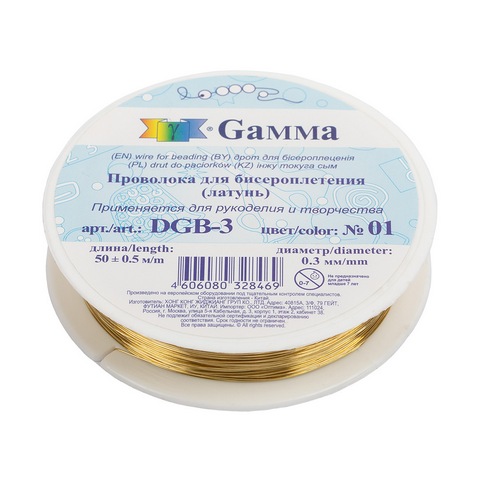 Gamma DGB-3     d 0.3  50   01  1