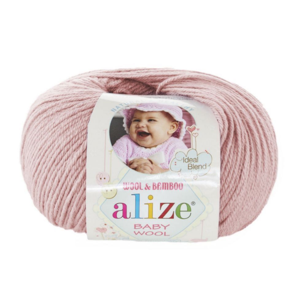 Alize Baby wool 161 пудра