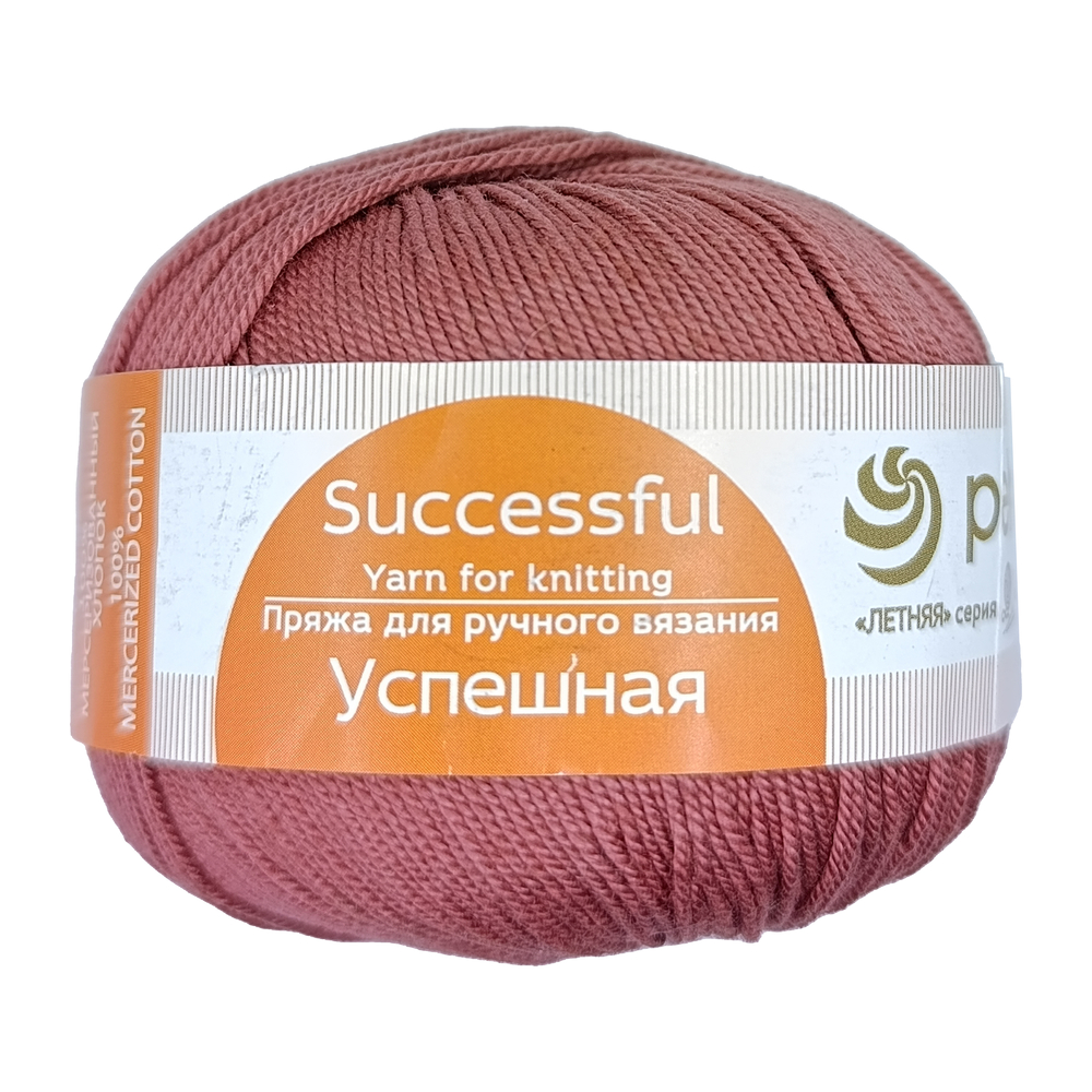 ������� �������� 787 ������� 1 �����