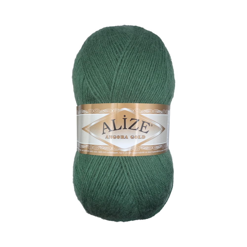 Alize Angora gold 180  