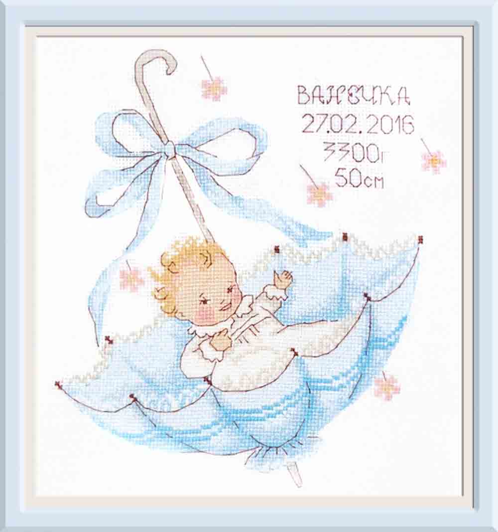 ���� 966 ����� ��� ��������� ��������� ������� �������