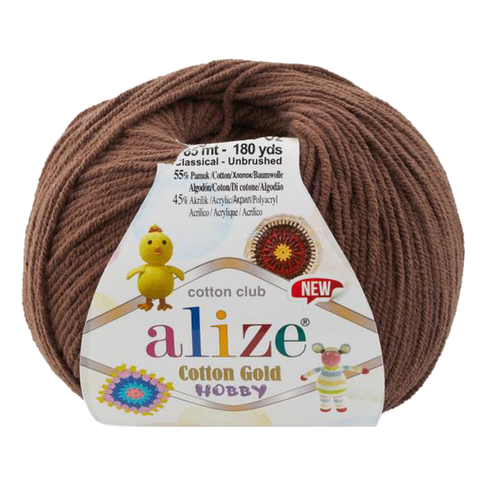 Alize Cotton gold hobby new 493 