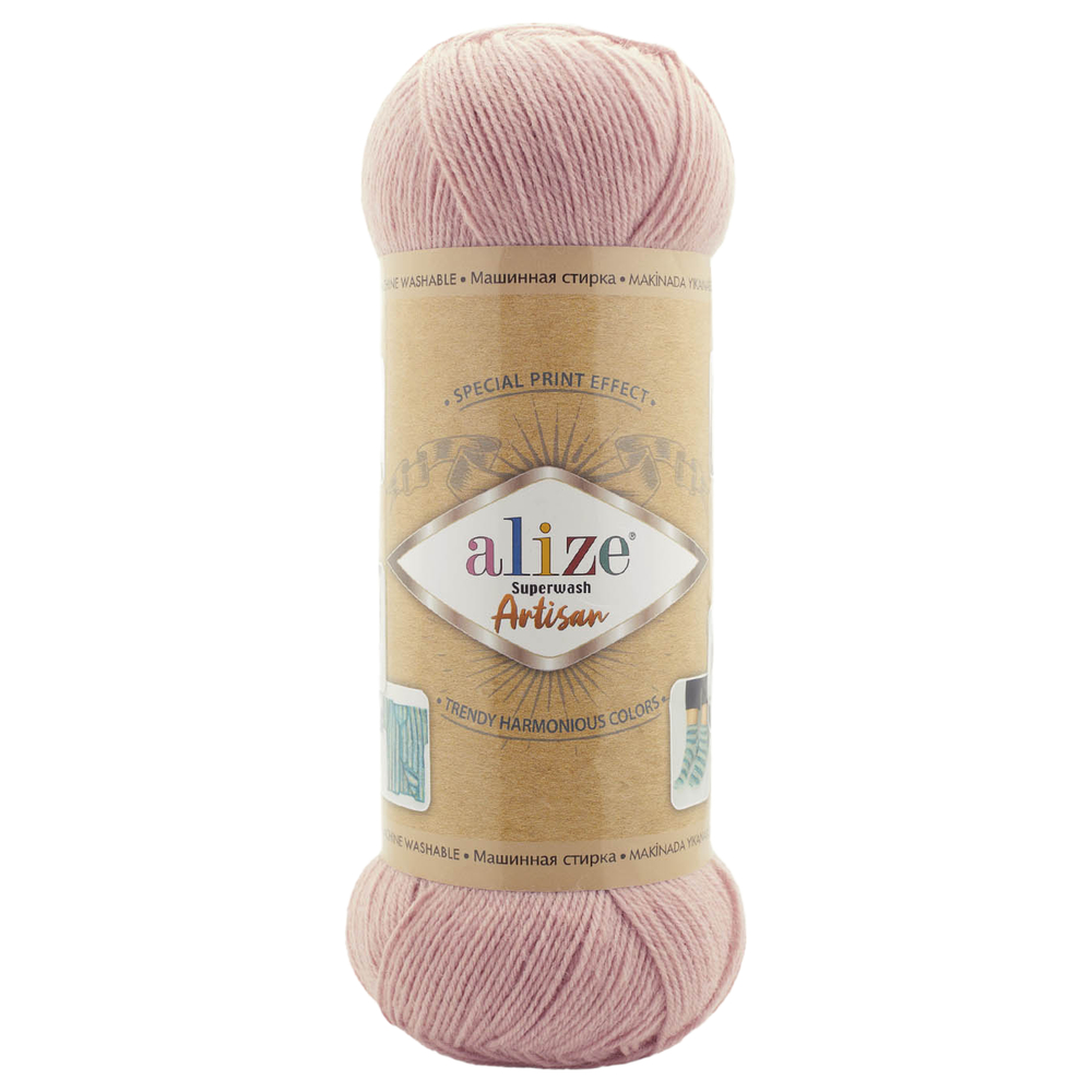 Alize Superwash Artisan 161 