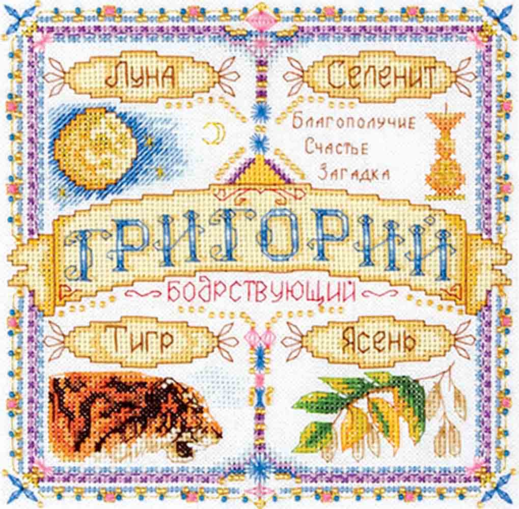 Panna ��-1451 ����� ��� ��������� ������� ������. ��������