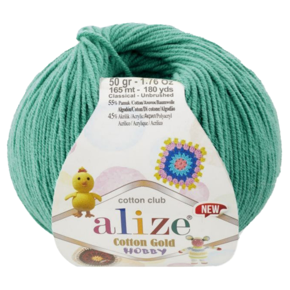 Alize Cotton gold hobby new 610 
