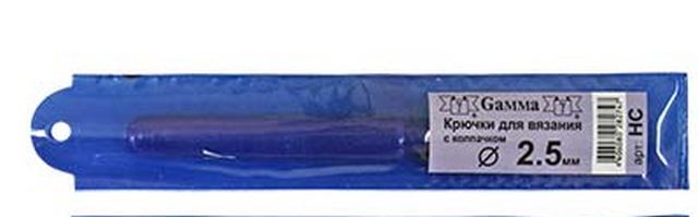 Gamma НС Крючок для вязания с пластиковым колпачком №2.5