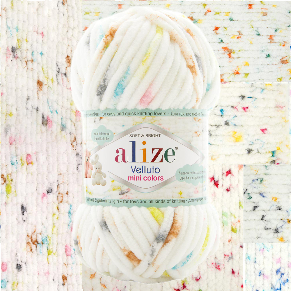 Alize Velluto mini colors 100% 