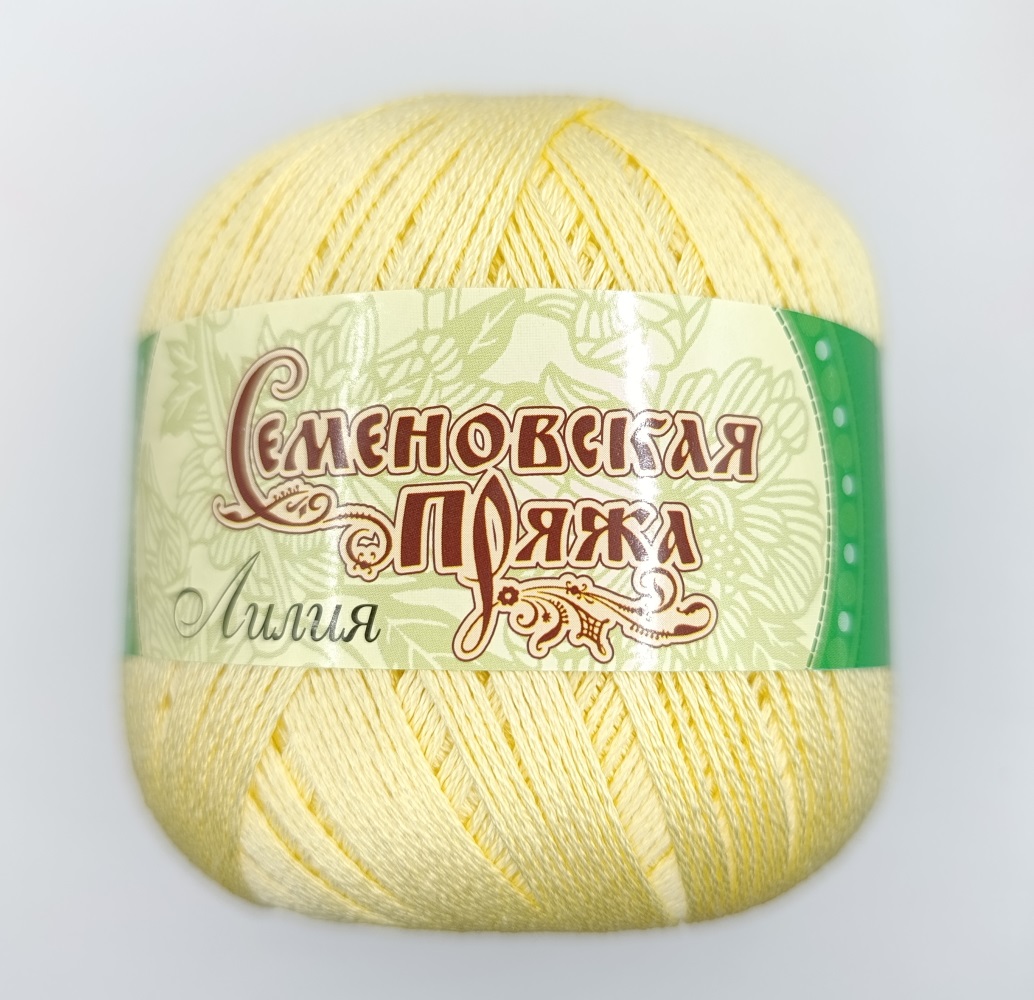 ����������� - ����� 565� ����������