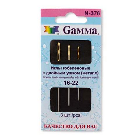 Gamma N-376 Иглы ручные гобеленовые №16-22, c двойным ушком, 3 шт