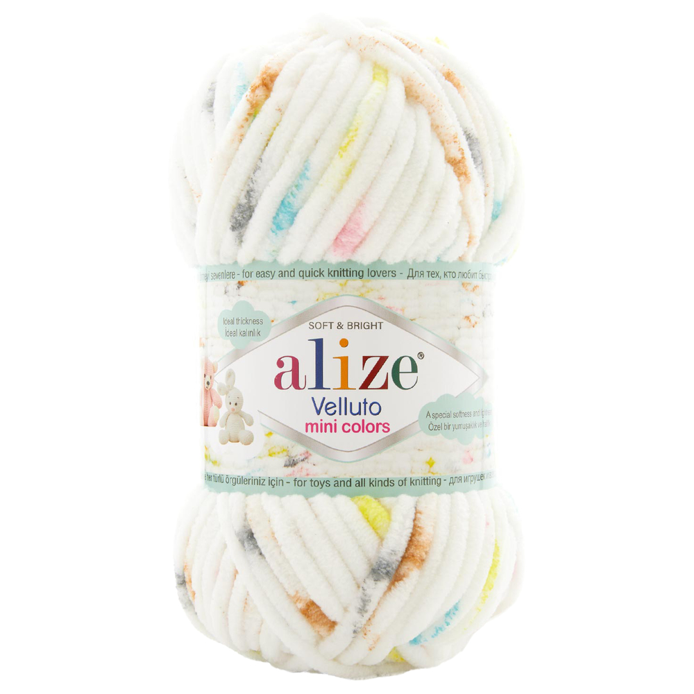 Alize Velluto mini colors 8105  