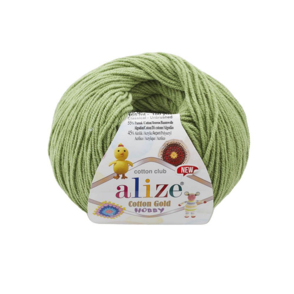 Alize Cotton gold hobby new 485  
