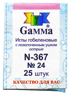 Gamma N-367 Иглы ручные гобеленовые №24, 25 шт