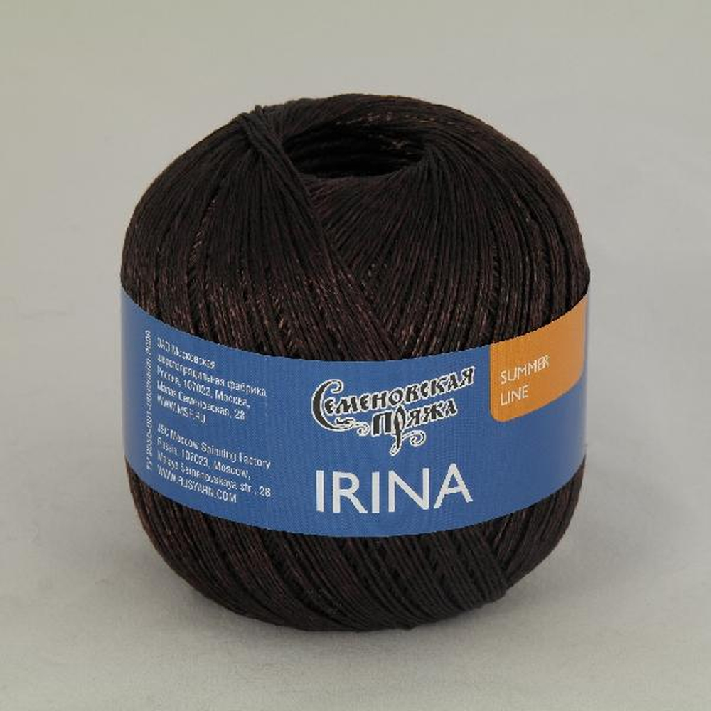 ����������� ����� 607� ����������