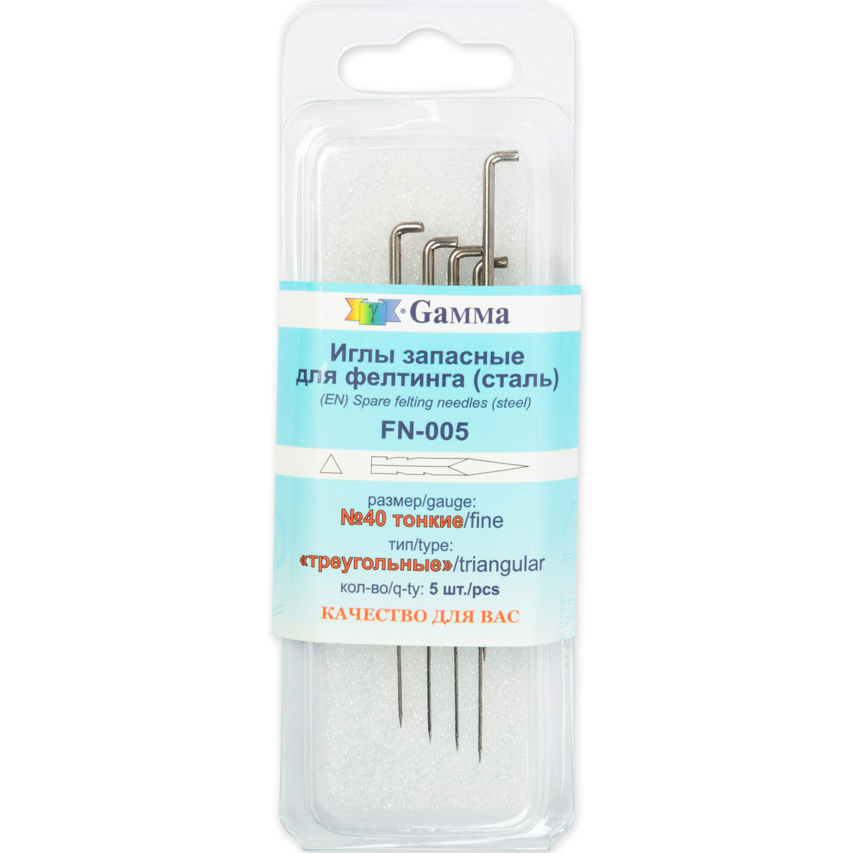 Gamma FN-005    40    5 