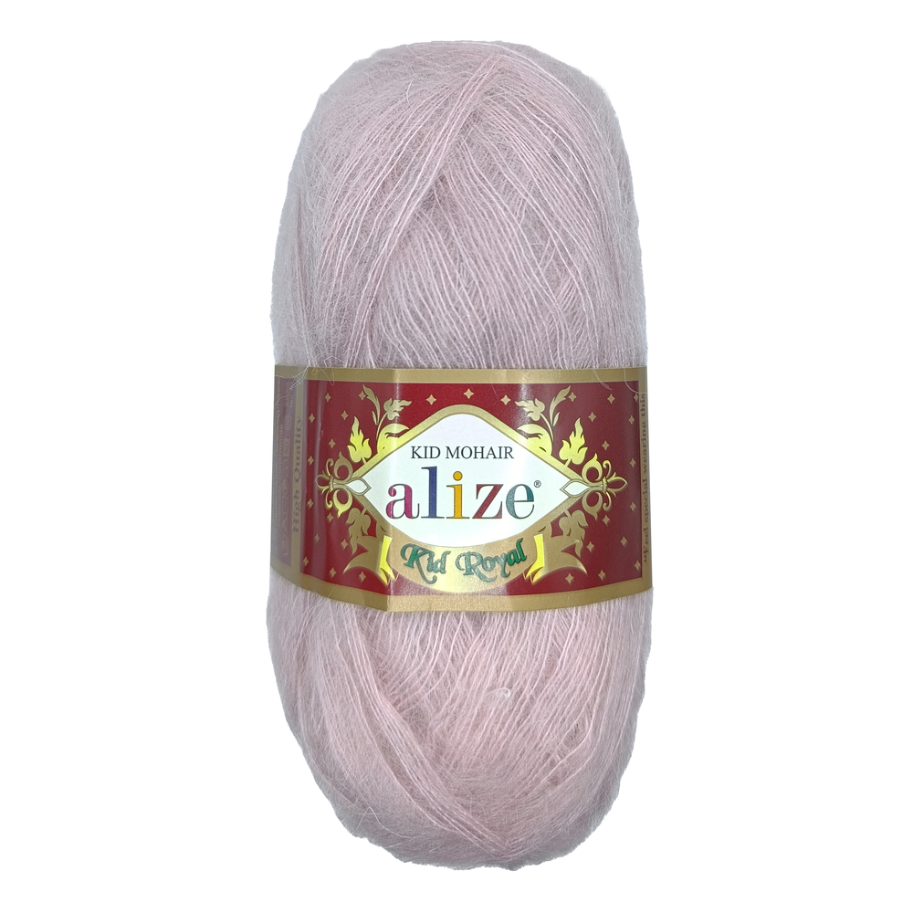 Alize Kid royal 161 