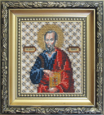 Чарівна Мить Б-1054 Набор для вышивки бисером Икона апостола Павла