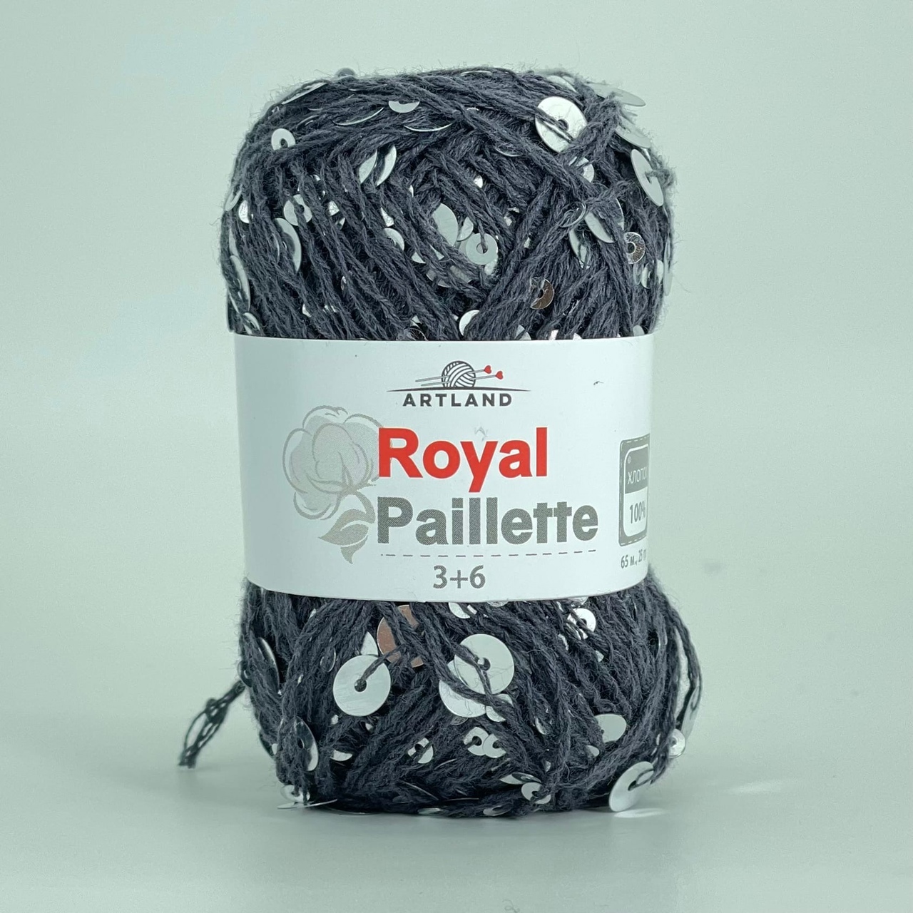 Пряжа Artland Royal Paillette добавочная нить с пайетками на хлопке