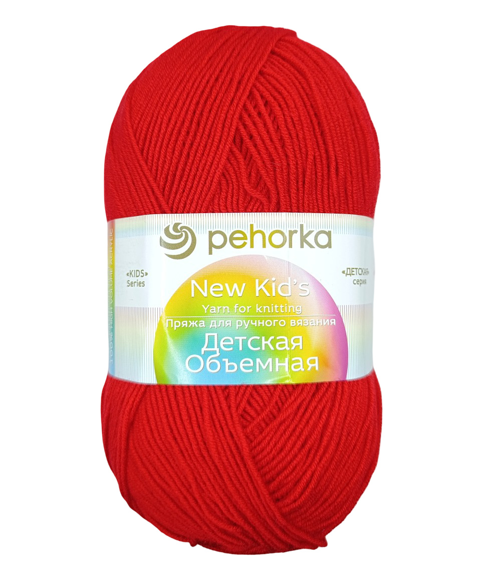 Пехорка Детская объемная 100 гр 006 красный