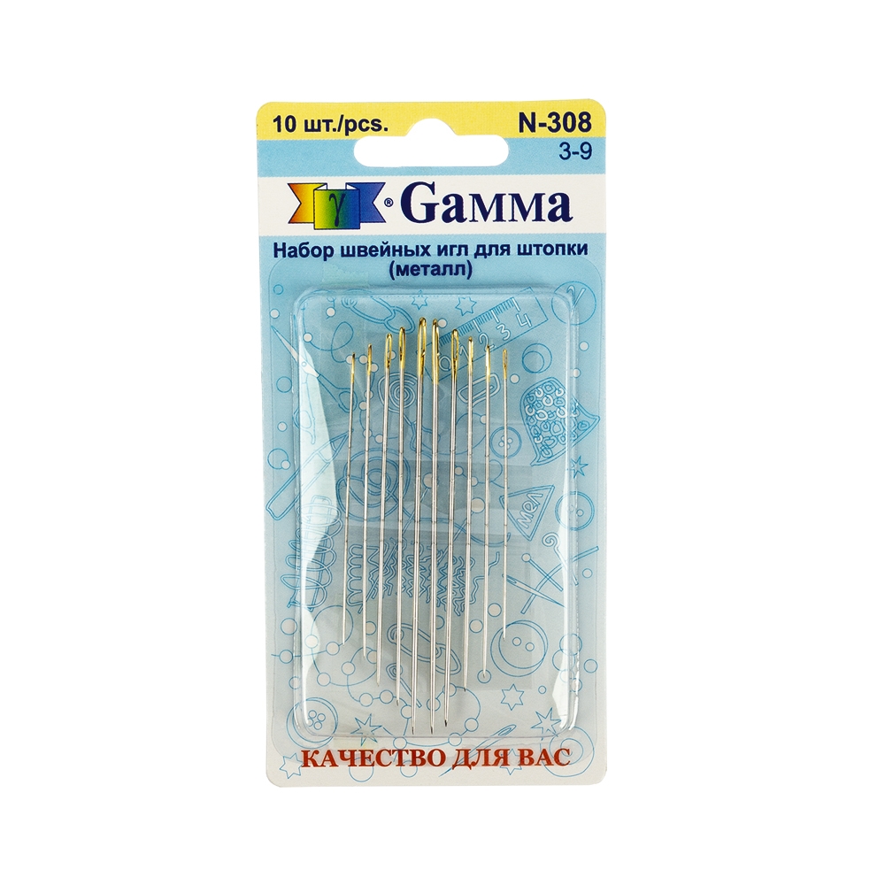 Gamma N-308     3-9, 10 .   