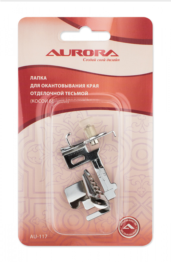 Aurora AU-117       ( )   Aurora