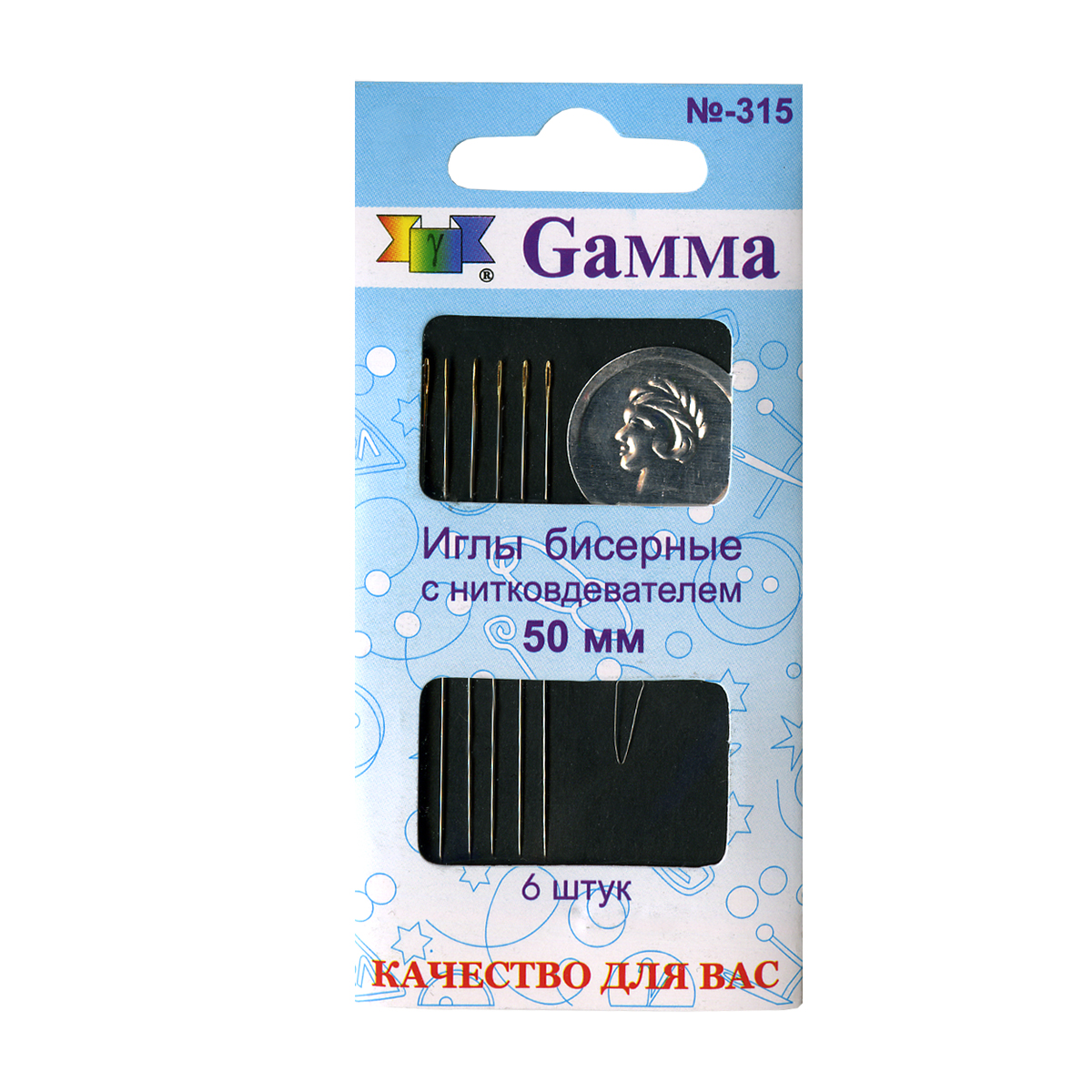 Gamma N-315   50  d 0.4  6   