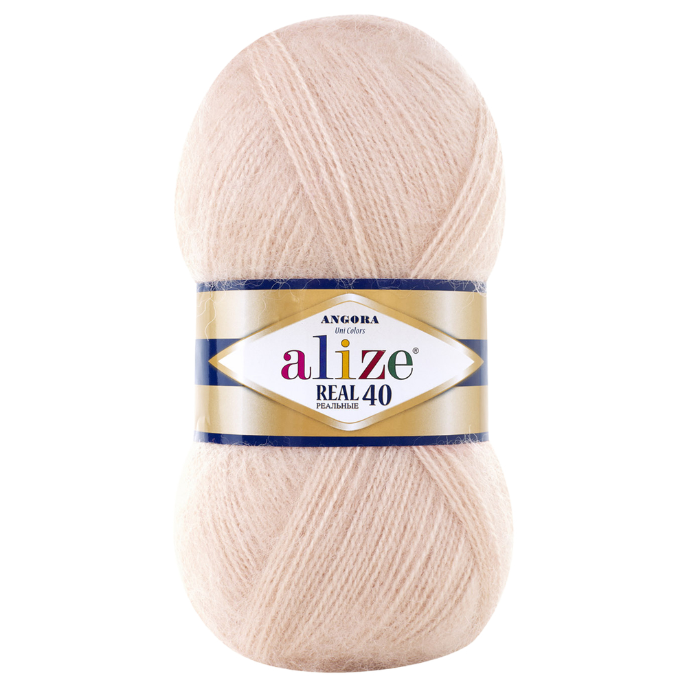 Alize Angora real 40  404 