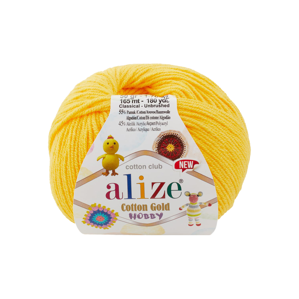 Alize Cotton gold hobby new 216 
