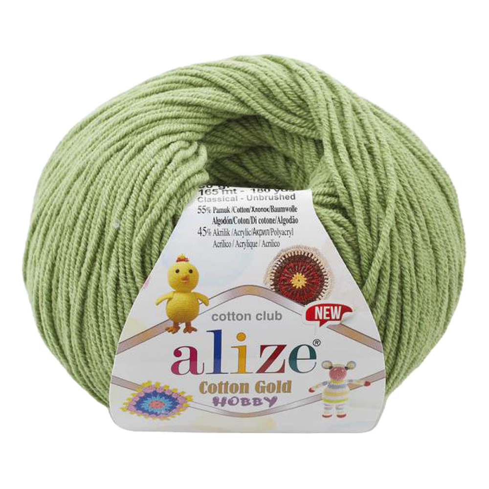 Alize Cotton gold hobby new 485  