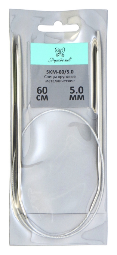 SKM-60/5.0    60  5