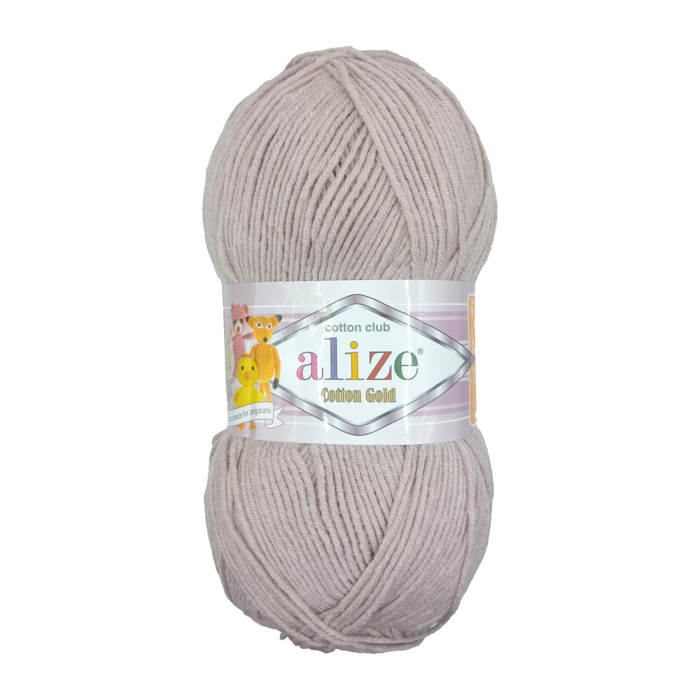 Alize Cotton gold 592  1 