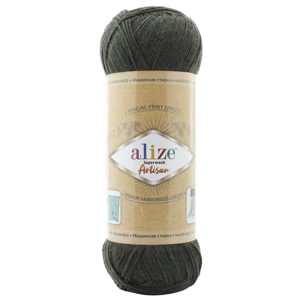 Alize Superwash Artisan 873 