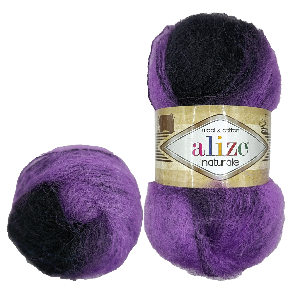 Alize - Naturale 5912  