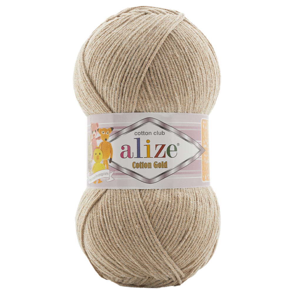 Alize Cotton gold 963 - 1 