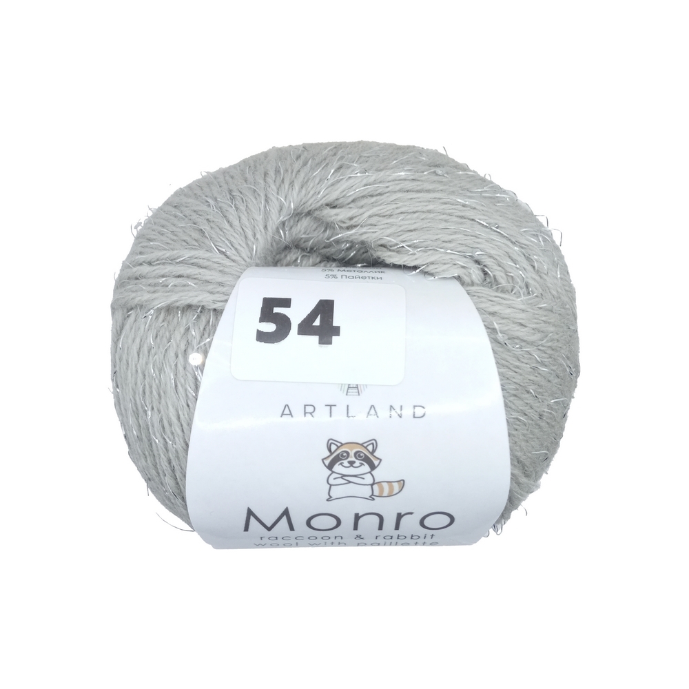 Artland Monro 54     -