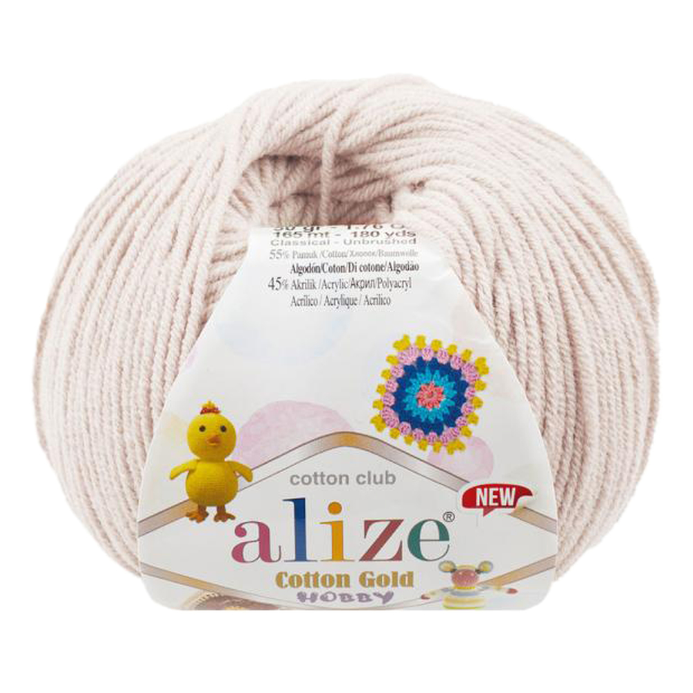 Alize Cotton gold hobby new 314  