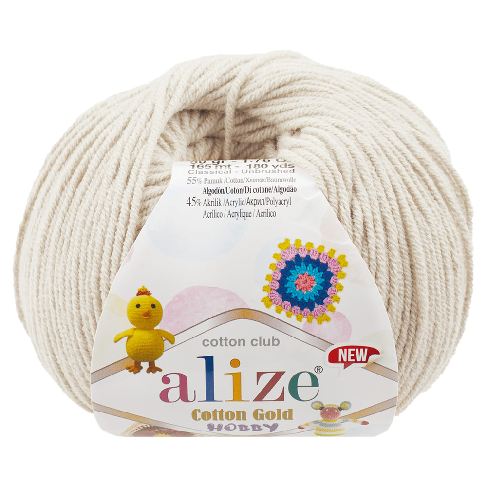 Alize Cotton gold hobby new 599  