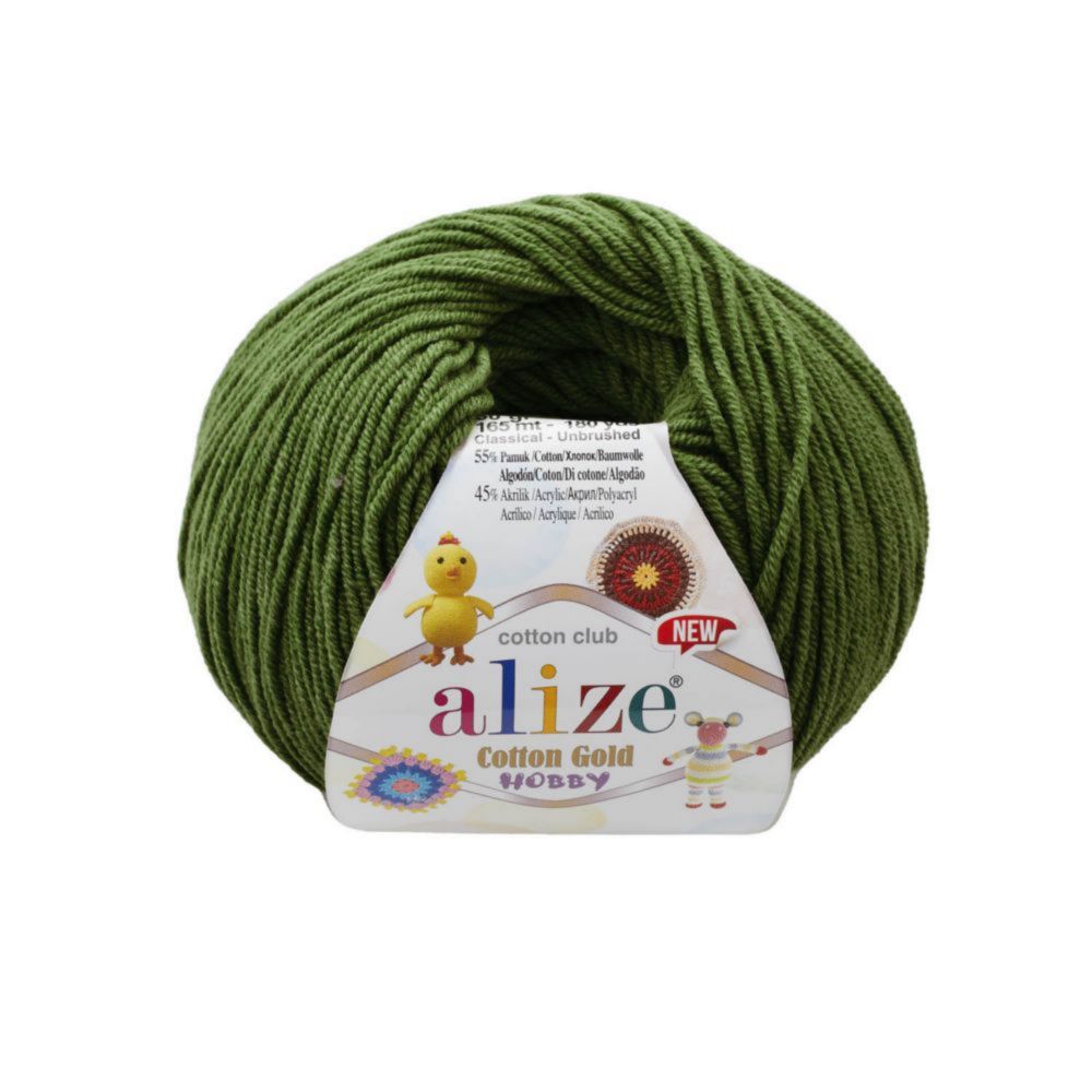 Alize Cotton gold hobby new 35 