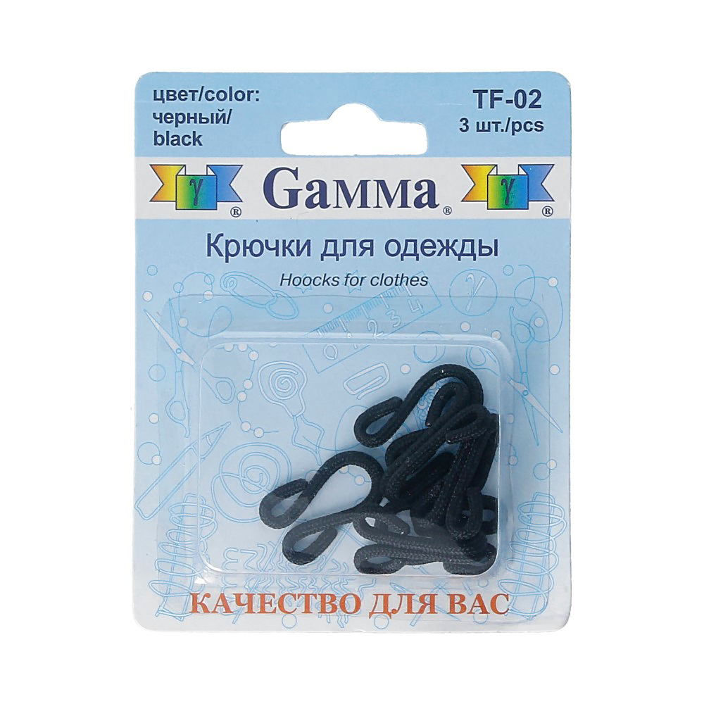 Gamma TF-02    3    