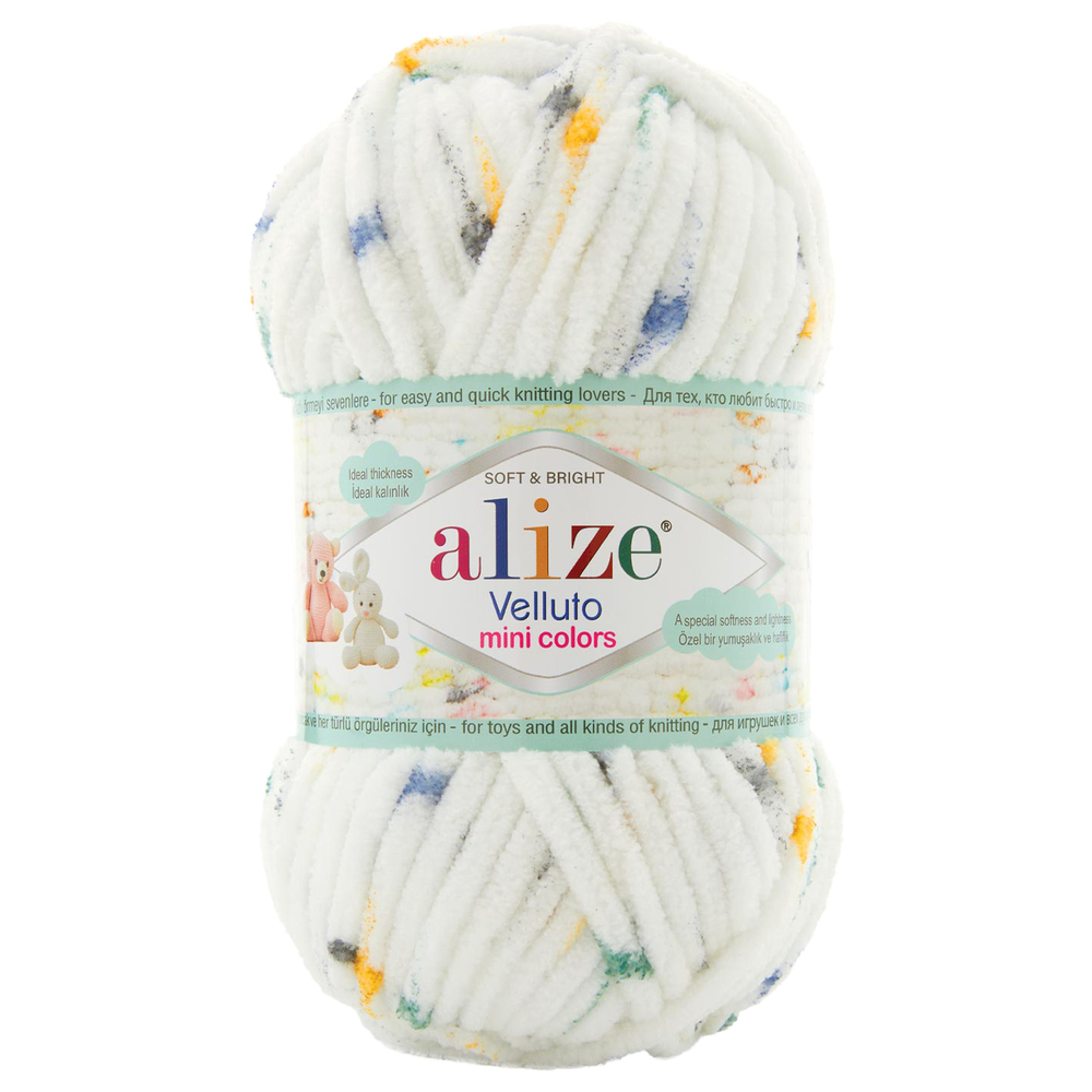 Alize Velluto mini colors 8115  