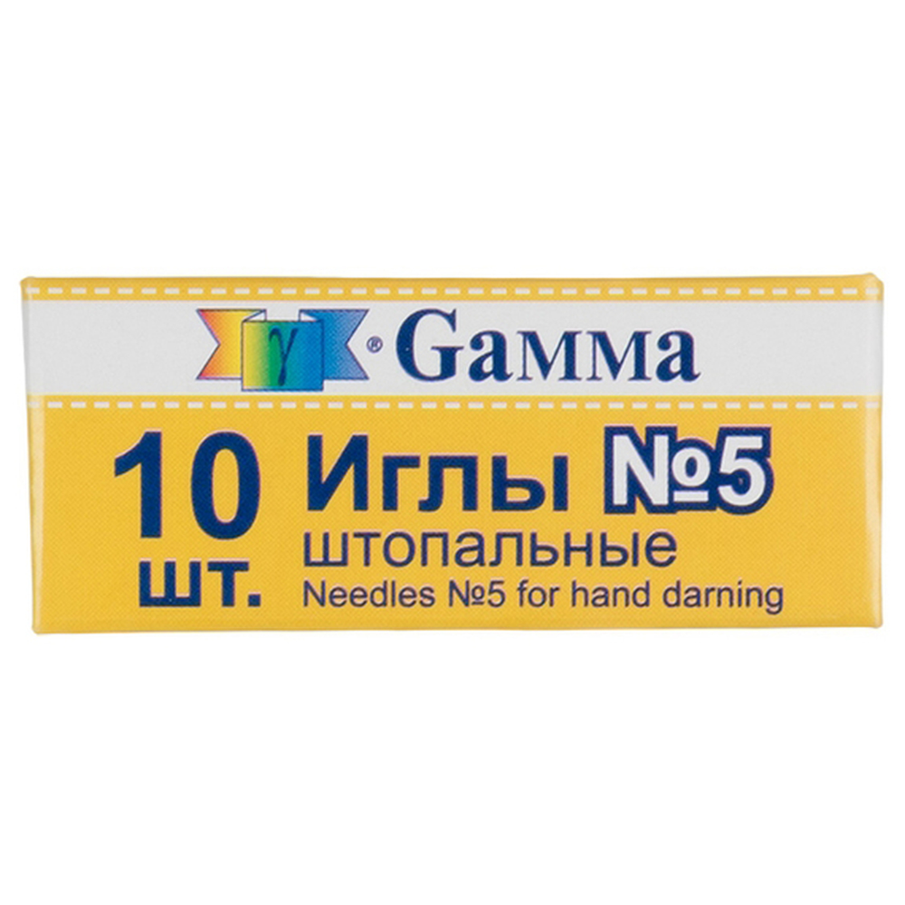 Gamma NIR-19    5    10 