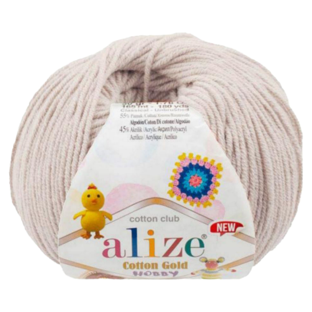 Alize Cotton gold hobby new 889 -