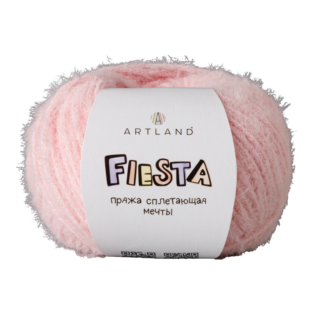 Artland Fiesta 162 -