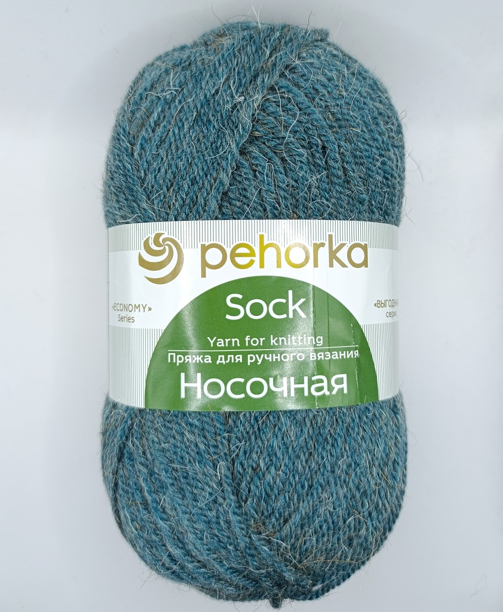 Пехорка Носочная 014 морская волна