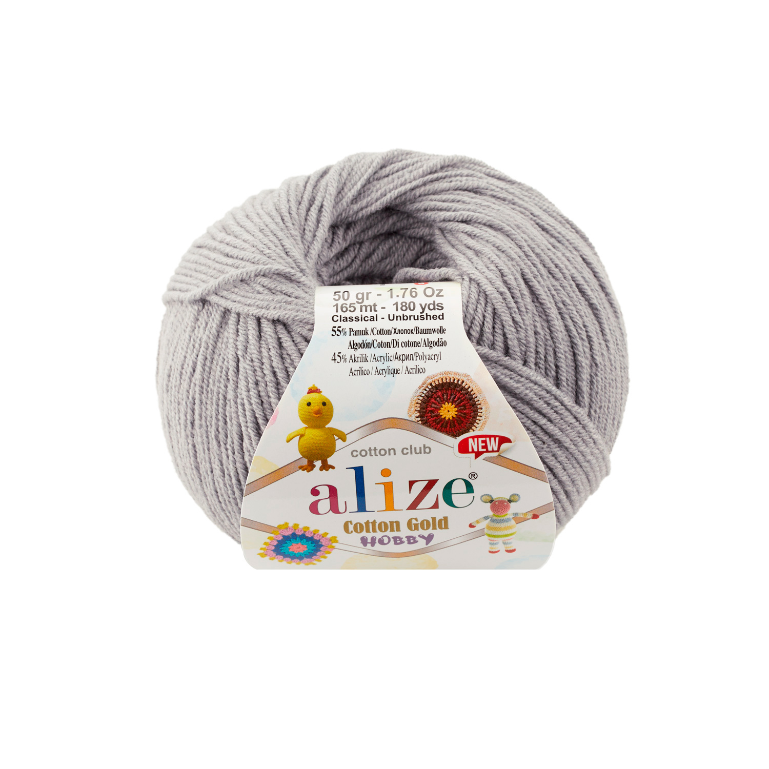 Alize Cotton gold hobby new 21 