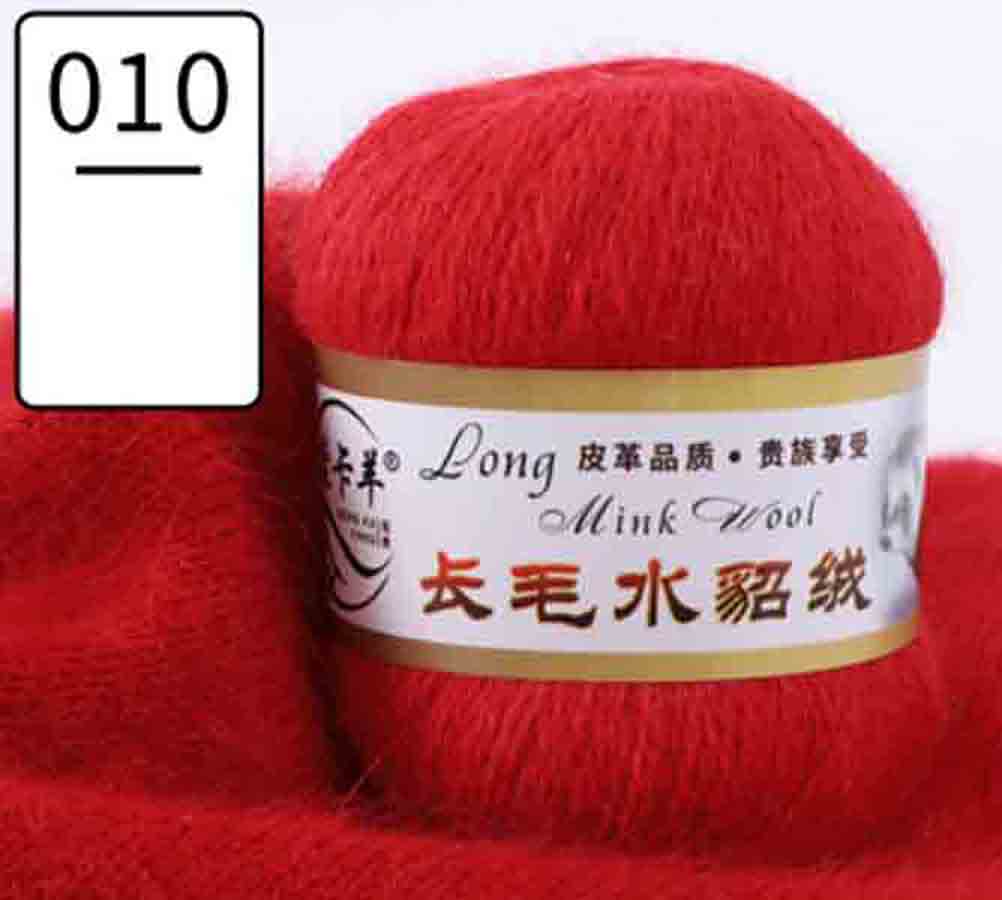  Long Mink wool 010   -