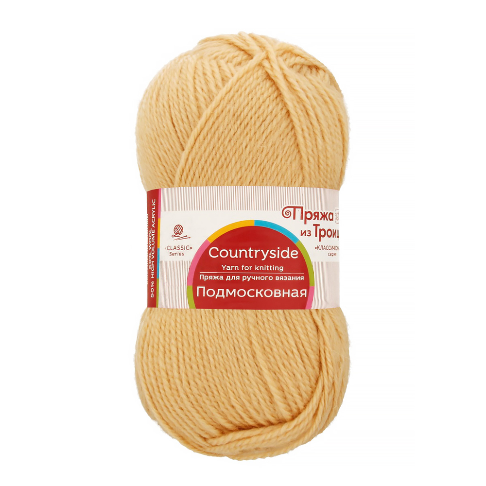 ��� ������������ 279 ����������